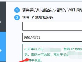 探索修复无法引用的不可用位置的方法（解决引用不可用位置错误的实用技巧）