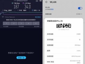 1000兆宽带Wifi速度正常多少Mbps（解析1000兆宽带Wifi速度的合理范围及其优势与应用场景）