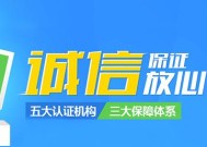 淘宝试用商品免费领取平台有哪些常见问题？如何解决？