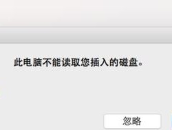 如何修复硬盘引导区的最佳方法（解决硬盘引导问题）