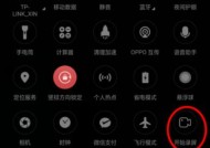 抖音手机连电脑为什么没声音了？如何解决这个问题？