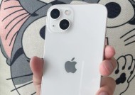 苹果13Pro发热严重解决方法（轻松解决iPhone13Pro过热问题）