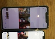 如何修复iPhone屏幕发黄问题（简单有效的方法帮助你解决iPhone屏幕发黄的困扰）