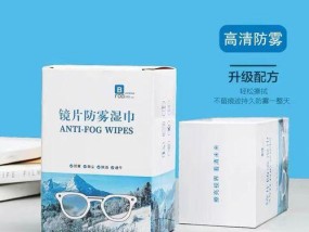 江西显示器防雾加工处理技术的研究与应用（解决湿气影响显示效果的关键方法）