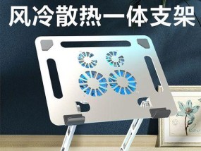 iPhone手机吃鸡开麦没有声音怎处理方法（解决iPhone手机开麦没有声音问题的有效方法）