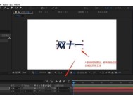 如何在Adobe After Effects中快速显示关键帧？快捷键是什么？