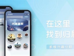 预售价的活动方案是什么？如何制定有效的预售价促销策略？