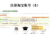 淘宝批量发短信给客户的流程是怎样的？如何提高效率？