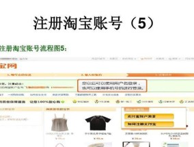 淘宝批量发短信给客户的流程是怎样的？如何提高效率？