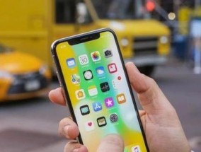 iPhone触屏失灵解决方法（如何修复iPhone触屏故障）