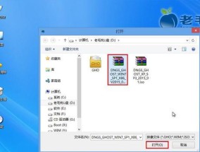 Win7光盘重装系统教程图解（简明易懂）