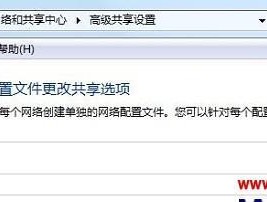 解决打印机显示错误无法打印的问题（排查并解决常见打印机故障及错误信息）