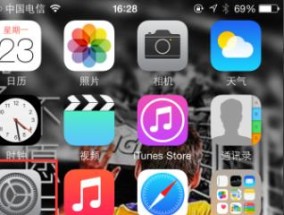 如何设置iPhone电量百分比显示（简单步骤教你个性化电量显示）