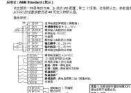 笔记本电脑接线曲折图的解读方法是什么？如何理解？