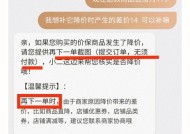 淘宝不领券如何下单？下单方式有哪些？