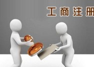 全面指南（从零开始）