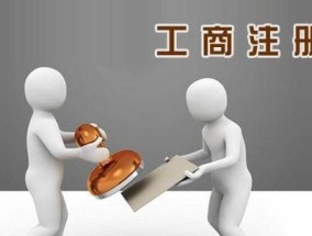 全面指南（从零开始）