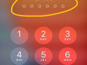解锁手机锁屏密码的方法（忘记手机锁屏密码？不用担心）