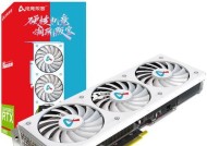 探讨NVIDIAGeForceRTX3090显卡的价格及性能（分析3090显卡的价格趋势和性价比）