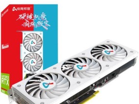 探讨NVIDIAGeForceRTX3090显卡的价格及性能（分析3090显卡的价格趋势和性价比）