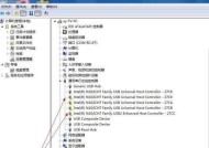 解决Win7无法识别的USB设备的常见问题及方法（Win7系统无法识别USB设备的原因分析与解决方案）