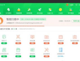 彻底卸载流氓APP，保护手机安全（告别流氓APP）