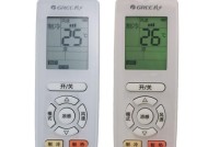 格力空调8故障解析（深入探究格力空调8故障原因和解决方法）