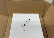 没有耳机仓如何唤醒AirPods（不依赖耳机仓）