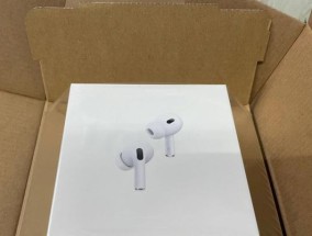 没有耳机仓如何唤醒AirPods（不依赖耳机仓）