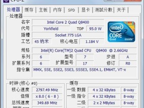 固态硬盘突然无法被电脑识别的解决方法（解决电脑无法识别固态硬盘的实用技巧）