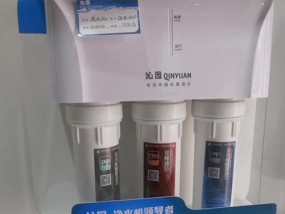 为什么有必要装净水器（揭示水质问题）