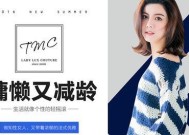 淘宝好看的女装店铺有哪些？如何挑选信誉高的店铺？