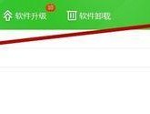 如何登录淘宝助理？登录过程中遇到问题怎么办？