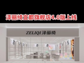 好看又便宜的女鞋店铺在哪里找？如何辨别质量？