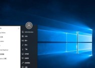 Win10激活方案汇总（Win10激活方案大全）