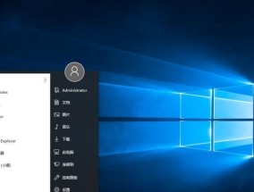 Win10激活方案汇总（Win10激活方案大全）