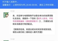 淘宝客服快捷回复语大全？如何提升客户沟通效率？