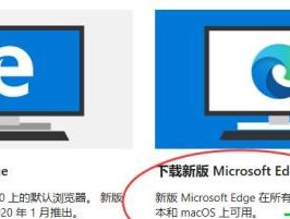 电脑重装Win10系统的操作指南（详细教你如何轻松重装Win10系统）