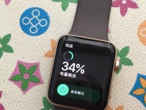 探索AppleWatchSport系列