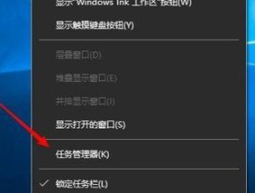 如何永久禁用Win10家庭版更新（使用禁用Win10家庭版更新）