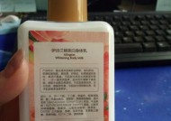 如何在京东自动免费获得试用品资格？常见问题有哪些？