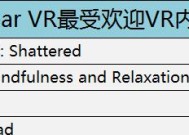 淘宝商品销量排行榜大数据如何解读？常见问题有哪些？