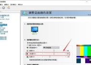 Win10系统右键一直转圈解决方法（轻松解决Win10系统右键转圈问题）