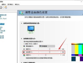 Win10系统右键一直转圈解决方法（轻松解决Win10系统右键转圈问题）