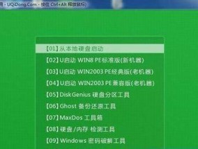 电脑无法开机如何重装系统（解决电脑无法开机问题的重装系统方法和步骤）