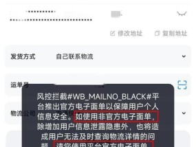 淘宝店一件代发货源寻找？如何找到可靠的供应商？