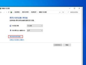 Win10无法连接到网络的解决方法（排查和修复Win10无法连接网络问题的关键步骤）