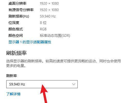 如何设置电脑实现每天自动开机（利用计划任务自动化你的电脑启动）  第1张