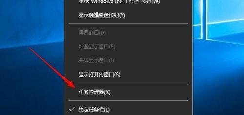 如何永久禁用Win10家庭版更新（使用禁用Win10家庭版更新）  第1张