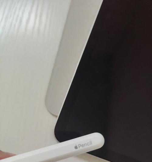 探究iPadPencil二代压感的测试方法（深入了解iPadPencil二代压感技术的原理与应用）  第1张